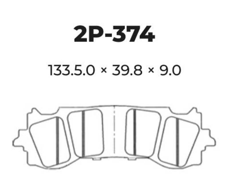 NISSIN Ulice /Terén Sinterované kovové brzdové destičky - 2P-374ST 2P-374ST 